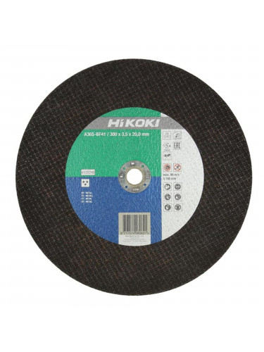 Disque à tronçonner Hikoki Premium Métal Plat 350 mm ep 4 mm #01