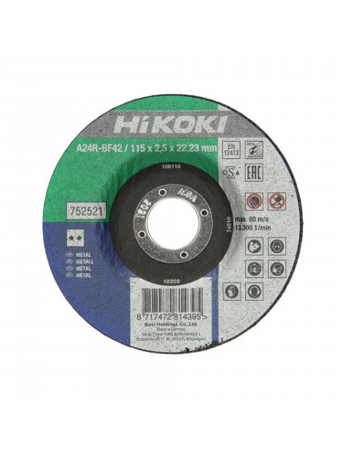 Disque à tronçonner Hikoki Standard Métal Plat 125 mm ep 2,5 mm #01