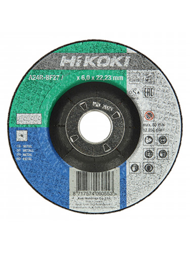 Disque de meulage Hikoki Basic Métal Plat 115 mm ep 6 mm #01
