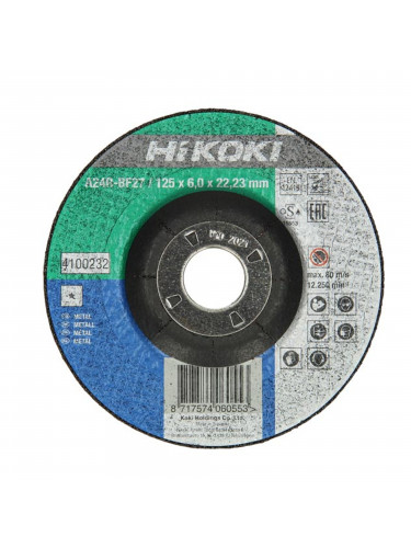 Disque de meulage Hikoki Basic Métal Plat 230 mm ep 6 mm #01