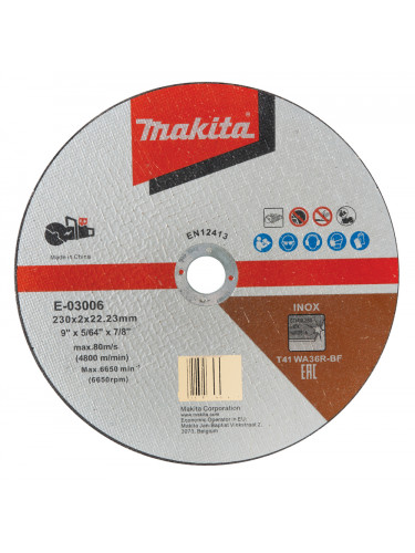 Disques à tronçonner spécial découpeuses à batterie Ø 230 mm Makita