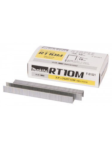 Agrafes pour agrafeuses à batterie Makita