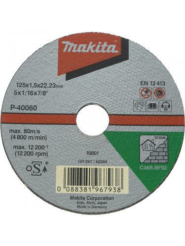 Disque de coupe 125 x 22 x 1,5 mm, 10 pcs Makita