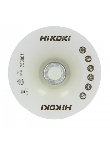 Plateau de support dureté moyenne Hikoki 125 mm #01