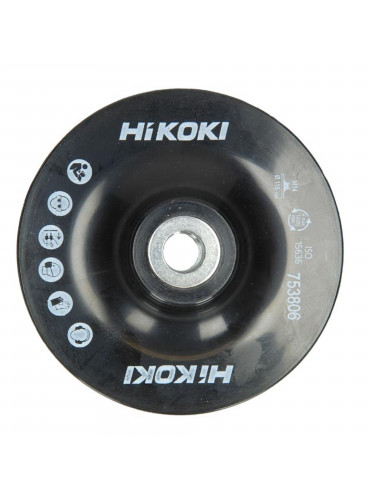 Plateau de support souple Hikoki 125 mm #01