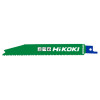 Lame scie sabre Hikoki RPM30B BiM Métal #01