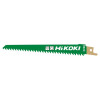 Lame scie sabre Hikoki RW10 HCS Bois #01