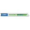 Lame scie sauteuse Hikoki JUM10 HSS Métal #01