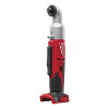 MILWAUKEE M18BRAID 4000447892 image produit