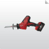 MILWAUKEE C18HZ 4000452665 image produit