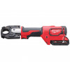 MILWAUKEE M18HCCT-201C 4000456000 image produit