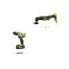 Vue éclatée Ryobi RMTRCD18022L_COMBO_KIT 5133001933#1#01