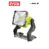 Vue éclatée Ryobi R18ALH-0_18V 4000444352#01