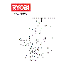 Vue éclatée Ryobi RLM18X33S40 4000444658#01