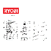 Vue éclatée Ryobi RVC-1530IPT-G 4000444842#01