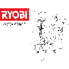 Vue éclatée Ryobi RLM1833BLT1825M 4000462910#01