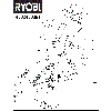Vue éclatée Ryobi RY36LMX51A-160 4000486091#01
