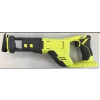 Vue éclatée Ryobi RRS18-0 4000475780#01